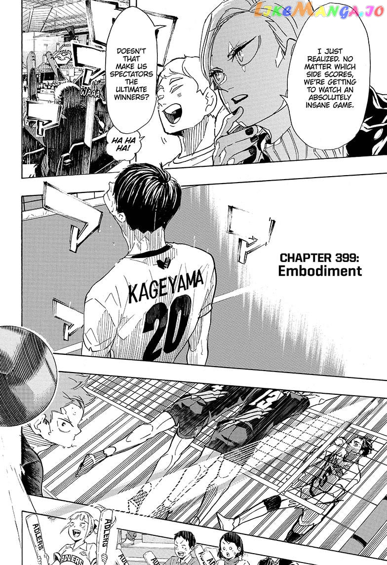 Haikyuu!!, Chapter 399 image 04